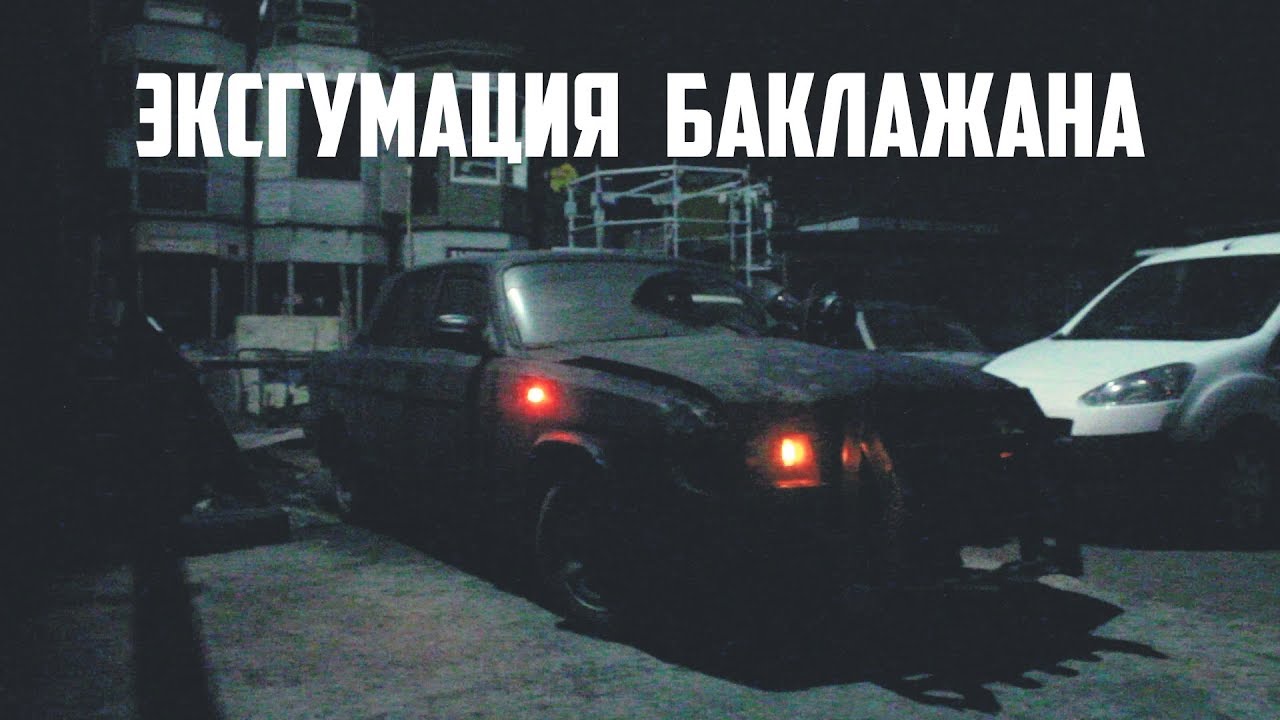 Аккум от камаза