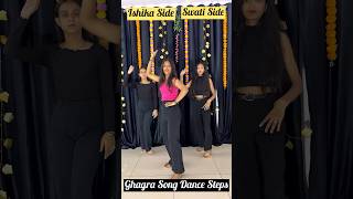 Ghagra Sara Rara Dance Steps | Learn In 40 sec Only | Dance Tutorial | Arman Malik & Payal | #shorts