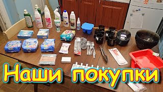 Обзор покупок Фаберлик и Вайлдбериз. Полезные покупки. (03.24г.) Семья Бровченко.