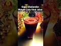 Gajar Chukander Weight Loss Viral Juice 🧋#shorts #annpurnakitchen03 #beetrootjuice