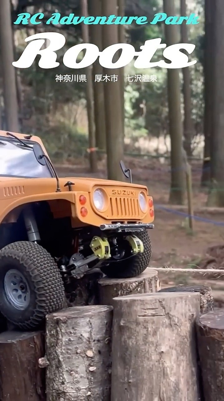 厚木市のRC Adventure Park Rootsさんにコソッと練習に行きました