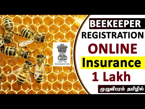 National Beekeeping and Honey Mission Insurance Registration