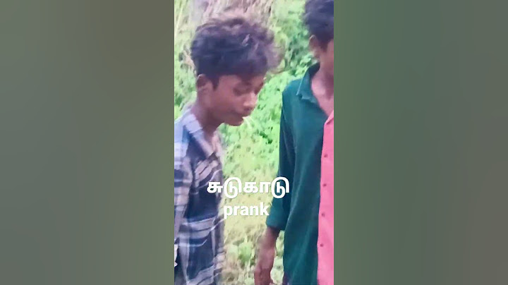 சுடுகாடு prank