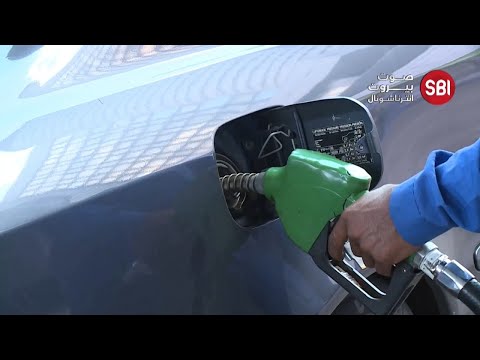 بعد عصفورية البنزين مجزرة اسعار تنتظر المواد الغذائية