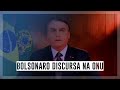 Assista a íntegra do discurso de Bolsonaro na Assembleia-Geral da ONU em 2020: Bolsonaro culpa 'índio e caboclo' por queimadas e diz que Brasil é alvo de 'desinformação'
