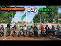 Independence day ride   bike riding 2022  gwalior bikers   mr amit 88 vlogs 