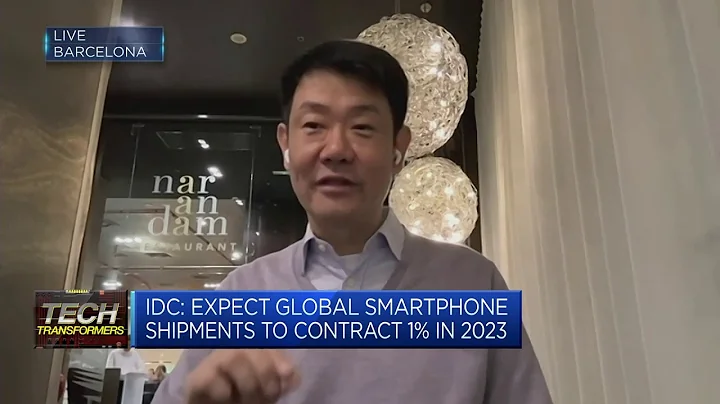 Premium segment of global smartphone market appears resilient: IDC - DayDayNews