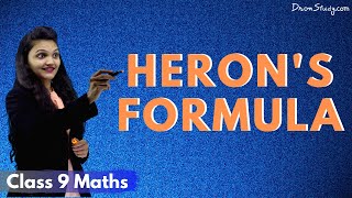 Heron's Formula | CBSE Class 9 | Maths | Chapter 12