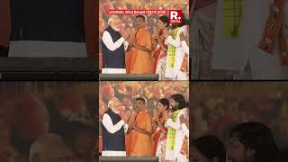PM Modi Congratulates Suvendu Adhikari After Swearing-In as West Bengal CM | Kolkata