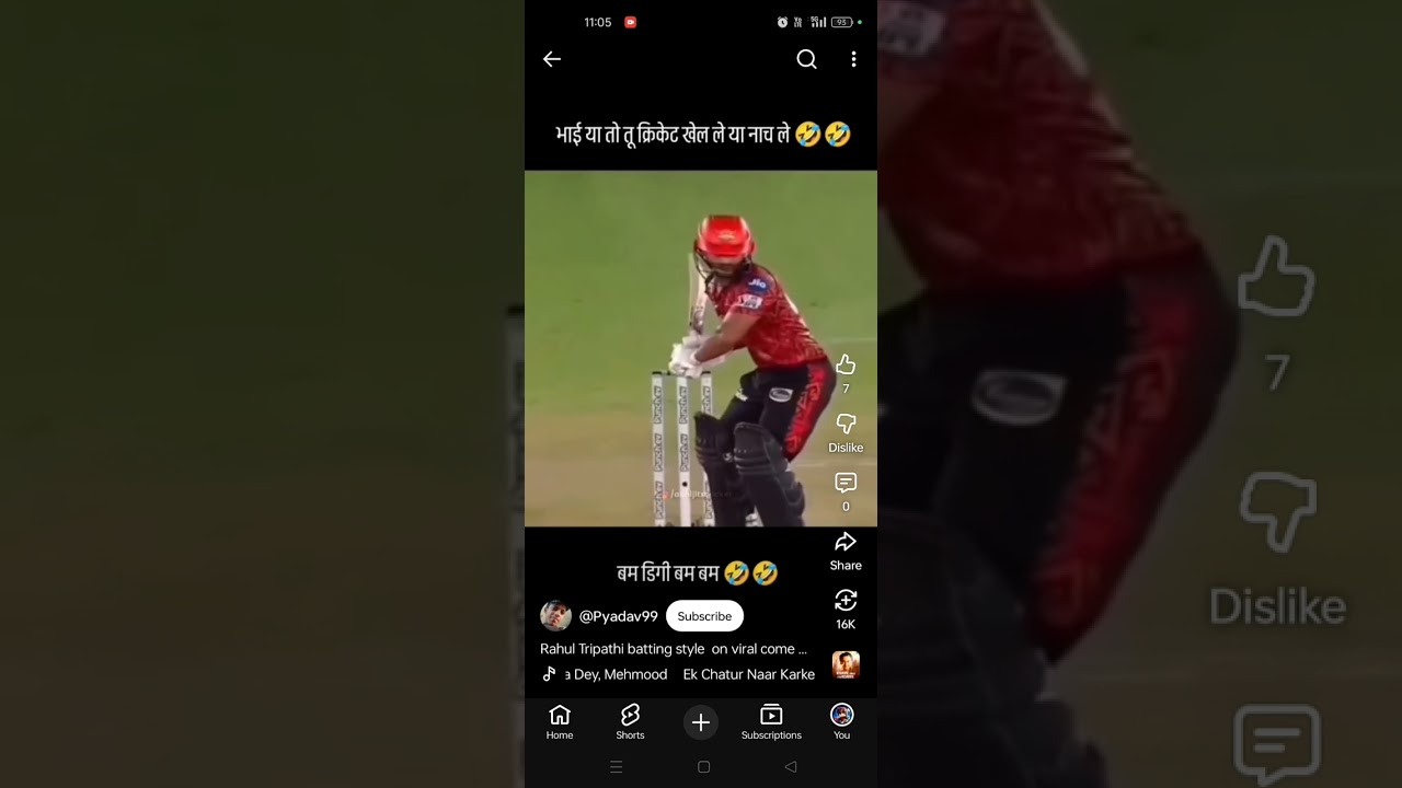 Rahul Tripathi funny batting practice 📸📷