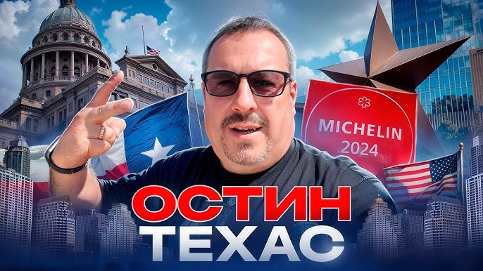 Xitoy shousi: Kim tezroq boladi?