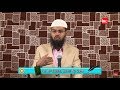 Bar Bar Tijarat Mein Nakami Hasil Hona Kya Ye Allah Ki Taraf Se Aazmaish Hai By Adv. Faiz Syed