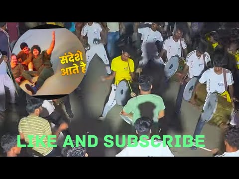 Sandese Ate Hai Desh Bhakti Song 9693201737 Aliya Tasa Party Ramgarh Jharkhand New Video