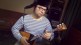 The Beatles - While My Balalaika Gently Weeps (Klukva Cover)