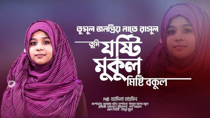 Jinsiy aloqada yuqori video onlayn