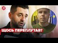 Арахамія назвав шалену цифру втрат ЗСУ: КОСТЕНКО спростував інформацію