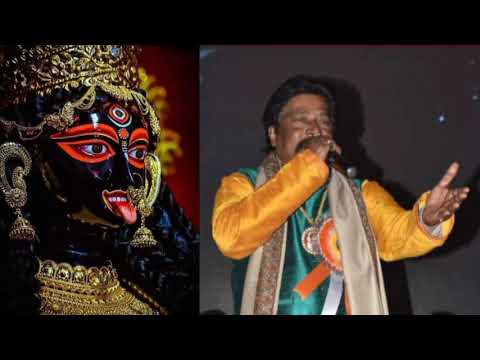          Parikshit Bala Shyama Sangeet  Ami Kali Jani Na Ami Shyama