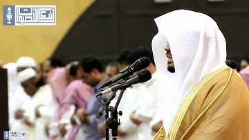 ﴿أذلك خير نزلا أم شجرة الزقوم﴾ تلاوة بديعة بمقام الصبا المؤثر للقارئ الشيخ د. ياسر الدوسري