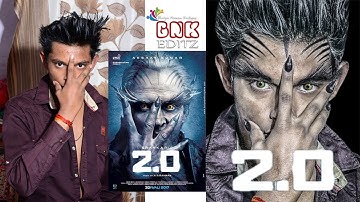 2.0 movie poster editing Manipulation (Adobe cc tutorial 2017)