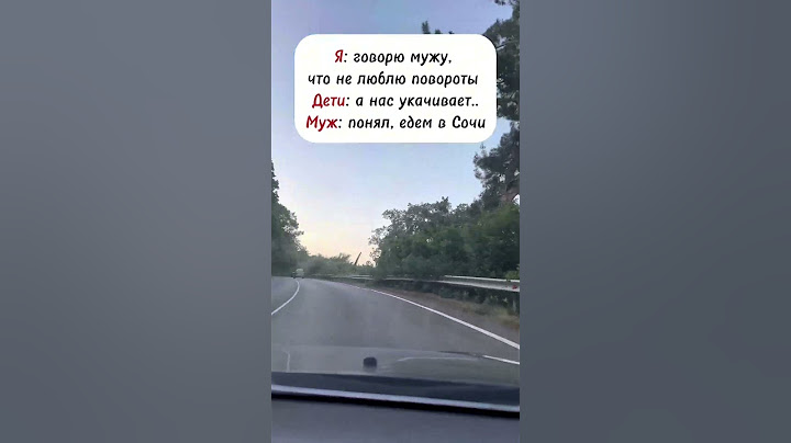 Теперь я поняла, почему мы всегда ездили в Анапу, не только из-за песка😅😅