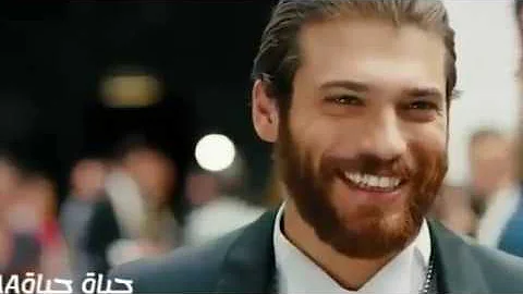 تحميل تعبت منك سنام وجان