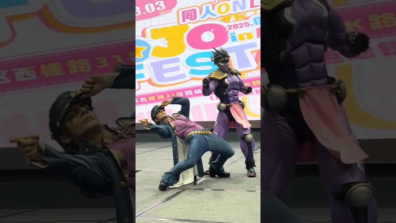 Jotaro Kujo #anime #game #fyp #jojo #jotarokujo #jotaro #cosplay #cosplayer
