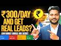 300₹/ Day and Get Real Leads Daily From Google Search Ads | Low Budget Google Search Ads in 2026