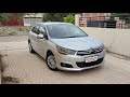 للبيع سيارة سيتروين C4 اصانص 2012 بالكليم 8chv ضربا 70000 km