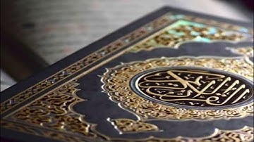 سورة الطلاق - للقارىء بدر التركي