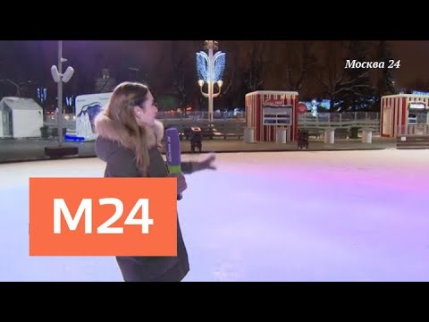 "Москва сегодня": Собянин посетил "Город зимы" на ВДНХ - Москва 24