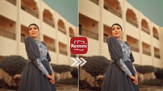 شرح برنامج Remini لرفع وتحسين جودة الصور المشوشة والقديمة علي الاندرويد والايفون