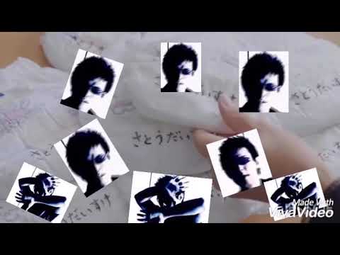 佐藤大輔、Daisukeとコラボw