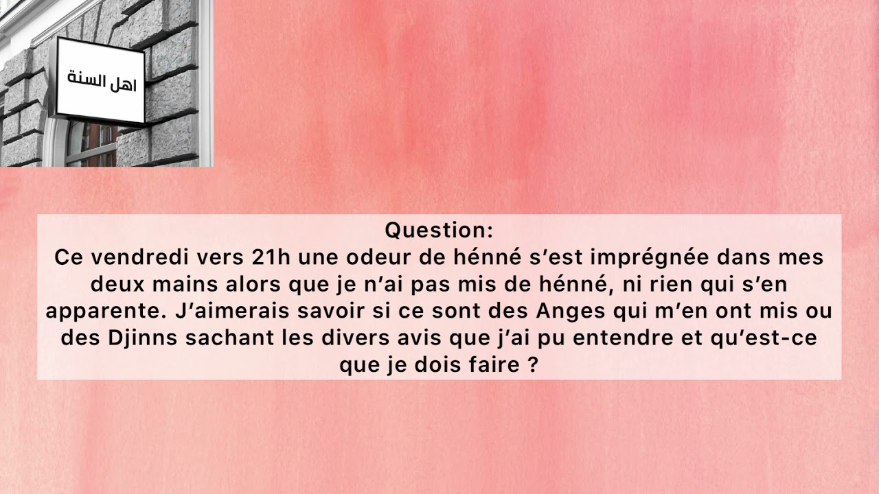 « Mes mains sentent le henné alors que j’en ai pas mis » | Shaykh M’hamed Tchalabi حفظه الله