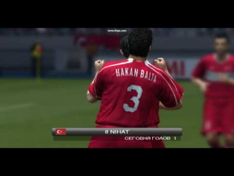 Nihat goal by Van Basten (PES 2009)