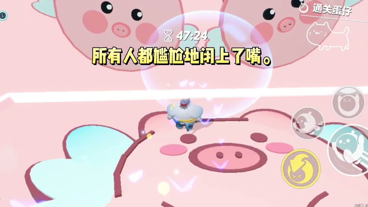 分班测试那天，贫困生小白花刚站到检测仪面前，我的眼前就出现了一行行弹幕。#一口气看完 #小说 #故事