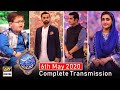 Shan e Iftar - Complete Transmission - Waseem Badami - 6th May 2020 - ARY Digital