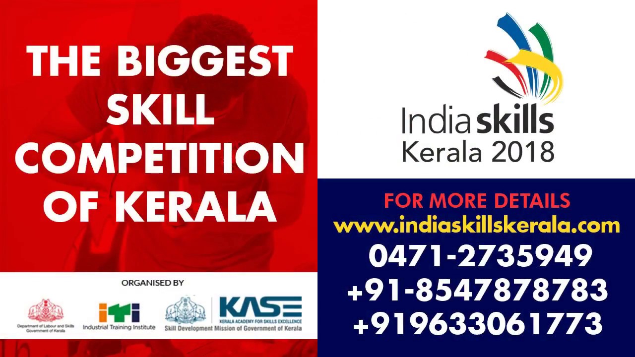 Kerala s Biggest Skill Competion YouTube