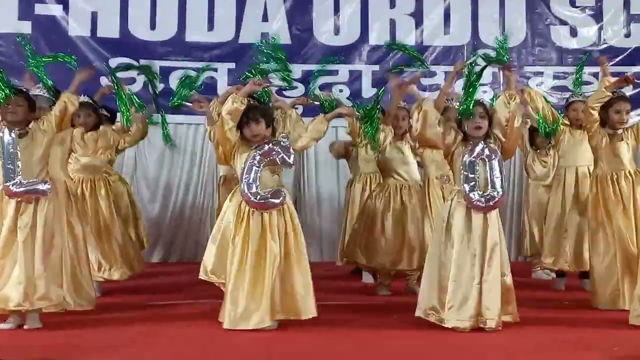 Annual day program Al huda school aurangabad