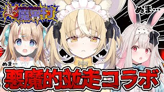 Nina Ch. 飴望にぃなの配信のサムネイル画像