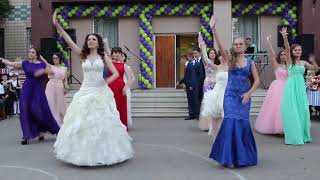 Танец на выпускной 11-А класс 130 школа г. Одесса 2015