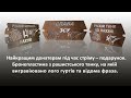 Брати Гадюкіни - Благодійний концерт на підтримку ЗСУ у Тернополі 22 травня 2022 року