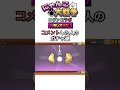 【にゃんこ大戦争】みんながいいキャラを当てられますように… #youtubeshorts #にゃんこ大戦争 #にゃんこ #エヴァンゲリオン #エヴァコラボ