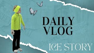 Daily vlog first steps ice skating/ Влог первые шаги на льду