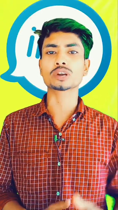 ইমোর এই সেটিং এখনি বন্ধ করুন|How to imo account problem solving.