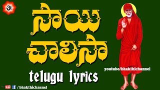 One and only bhakthi channel with all devotional vedas stotras lyrics
in 9 indian languages (hindi, telugu, tamil, kannada, malayalam,
oriya, bengal...