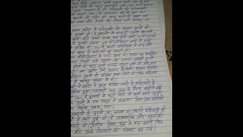 PGDT 5 Ignou Solved Assignment