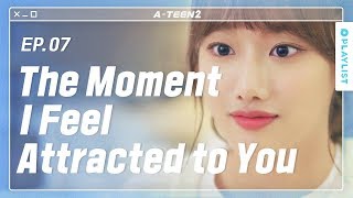 Tolong dukung Kanal 'Playlist Indonesia' YouTube!