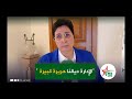 الفريق الاشتراكي المعارض مايمكنش ليك تهضر على الذكاء الاصطناعي قبل ما تضمن الشغل الفريق الاشتراكي المعارض مايمكنش ليك تهضر على الذكاء الاصطناعي قبل ما تضمن الشغل