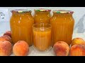 Домашний Персиковый Сок Без Соковыжималки / Сок из Персиков на Зиму / Peach Juice