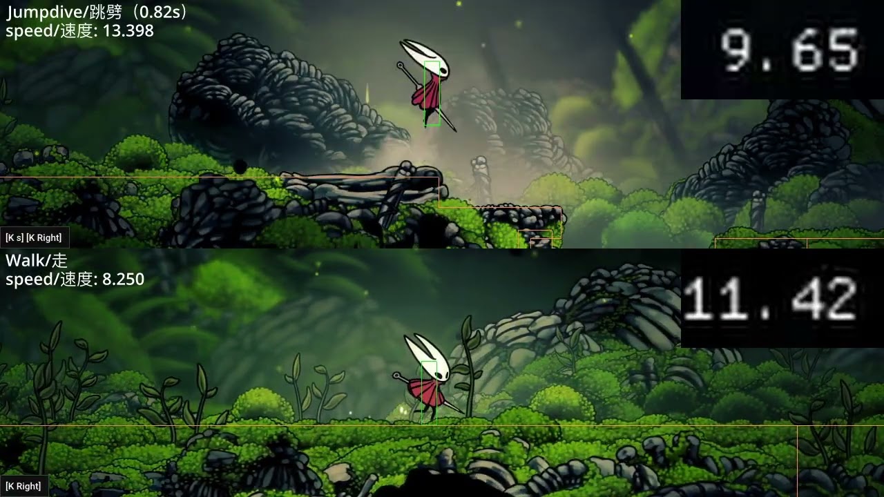 [TAS] Swiftstep Movement Comparison